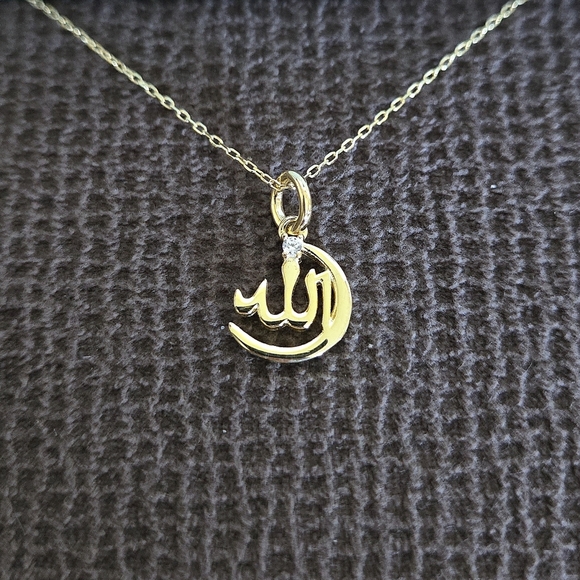 Lesa Michele Jewelry - Lesa Michele "Allah"🕌 Crescent Moon and Star☪️ Pendant Necklace - NIB
